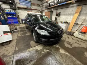 CX-9 MAZDA Wiper Arm