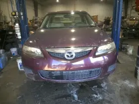 MAZDA-6 MAZDA Wiper Arm