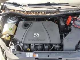 CC2967360B MAZDA Wiper Transmission Front