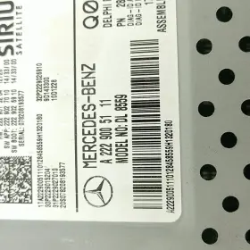 GLC300SUV MERCEDES Radio Receiver Glc Xm