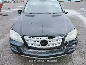 1645400144 MERCEDES Column Switch ML350