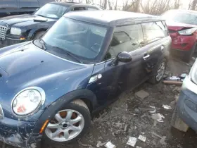 206.CO1D09 MINI COOPER Headrest Clubman #2