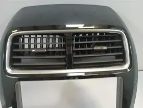254.MS1215 MITSUBISHI Center Dash Radio Climate Bezel Air #2