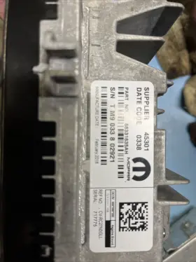68331635AH MOPAR Uas Uconnect Radio Touchscreen Receiver Air #2