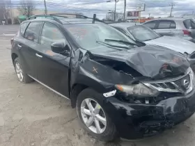 210-53278 NISSAN Seat Belt Front Passenger Retractor Door #2