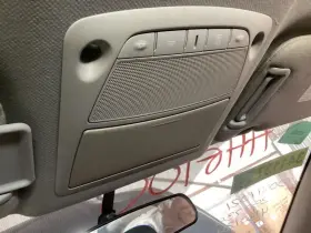 241-12334 NISSAN Console Front Roof Sunroof Sl Sentra
