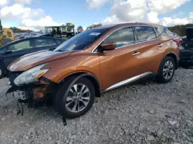 260.DA1L16 NISSAN Glove Box Murano #3