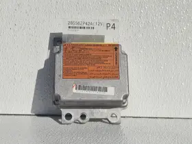 28556ZP42A NISSAN Control Module Pathfinder #2