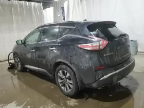 620-58725 NISSAN Windshield Wiper Motor Murano #2