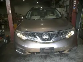 621-54513 NISSAN Wiper Transmission Murano