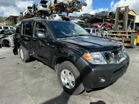 641-50561L NISSAN Driver Front Door Switch Lock Window #3