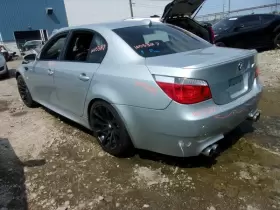 120-59176CL BMW Driver Front Door Electric Tint 550I #3