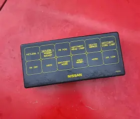 1W300 PATHFINDER Infinity Hood Fuse Box Cover Lid QX4 Nissan