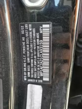 626.PO1312 PORSCHE Passenger Wiper Arm Cayenne #3