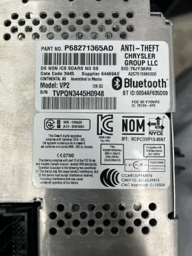 P68228668A RAM 1500 Uconnect Media Radio Bluetooth Dodge #2