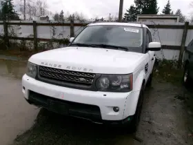 268-10825L ROVER Driver Sun Visor Sport