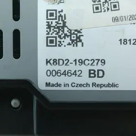 K8D219C279BD ROVER Radio Screen Sport Display #3
