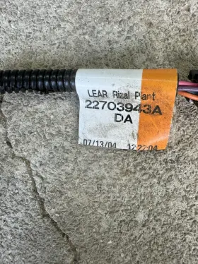 22703943 SATURN Ion Panel Harness Extension #2