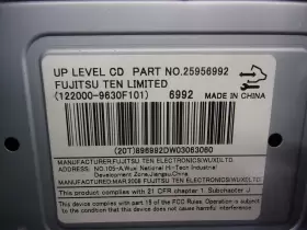 638-02492 SATURN Am Fm Cd Radio Receiver Vue #2