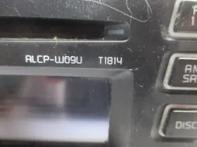 638-51830 SCION Am Fm Radio Receiver Display Xb #2