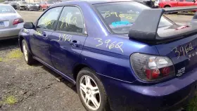 641-53975L SUBARU Driver Front Door Switch Lock Window