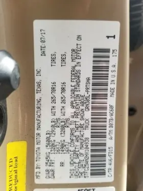 620-58744 TOYOTA Windshield Wiper Motor Tacoma #3
