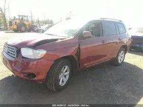 8511048120 TOYOTA Windshield Wiper Motor Highlander #2