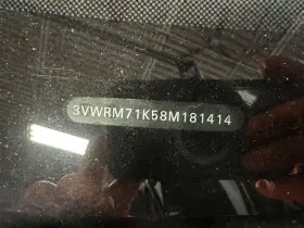 120-59254AL VOLKSWAGEN Driver Left Front Door Station Wgn #2