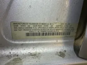 120-59254AL VOLKSWAGEN Driver Left Front Door Station Wgn #3