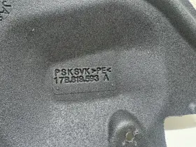 17B819593A VOLKSWAGEN Dash Dashboard Right Lower Insulator #2