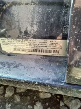 210-50213 VOLKSWAGEN Seat Belt Front Passenger Jetta