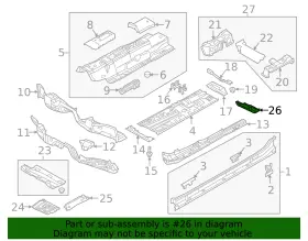 5QF-825-914-A VOLKSWAGEN Deflector Shield Tiguan #2