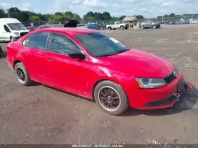 621-50274 VOLKSWAGEN Wiper Transmission Jetta