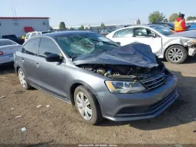 641-11027L VOLKSWAGEN Driver Left Front Door Switch Lock