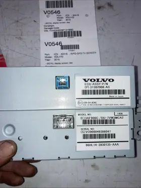 31382906AC VOLVO Gps Screen Display #2