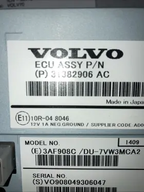 31382906AC VOLVO Gps Screen Display #3