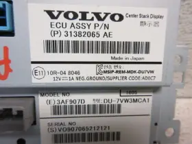 31382065AE VOLVO Display Screen S60 V60 #3