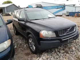 XC90 VOLVO Windshield Wiper Motor #3