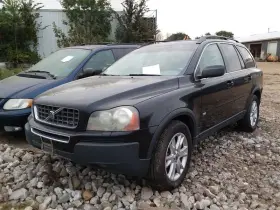 XC90 VOLVO Windshield Wiper Motor