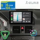 8 Core AI Stereo Radio Carplay Android15 FM For Mercedes-Benz GLK X204 2008-2015