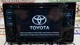 2016 Toyota Tacoma OEM AM FM Navigation Gracenote Non-JBL Radio Receiver
