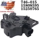 Rear Side 15808595 Liftgate Door Lock Actuator Fits: GMC Yukon Suburban Escalade
