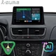 AI Assistant Car Stereo Radio Android 15 CarPlay GPS For Buick Encore 2012-2016