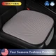 For Toyota Corolla RAV4 Hilux Yaris Front Seat Cover Ice Silk Cushion Protector
