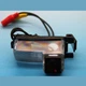 Auto Reverse Car Rear View Backup Camera For Nissan GT-R GTR 2008 2009 2010 2011