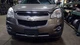 Used Active Noise Cancellation Module fits: 2011 Chevrolet Equinox Body Control