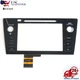 86471-AL65A Touch Screen Digitizer for 2018-2019 Subaru Legacy Replacement