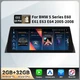 For BMW 5 Series 525i 530i 545i Radio 10.25" Screen Android Car Stereo GPS Auto