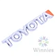 00 01 02 03 04 Toyota Avalon Rear Script Emblem Badge Nameplate Silver OEM