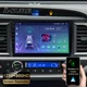 For Toyota Highlander 2014-2019 Apple CarPlay Android 14 Stereo Radio GPS 2+32GB